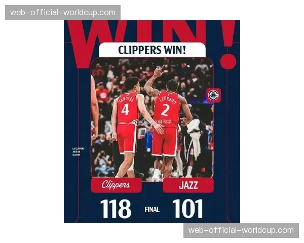 消息:快船迎战雄鹿,莱昂纳德与字母哥的锋线攻防对决成焦点 消息:快船迎战雄鹿,莱昂纳德与字母哥的锋线攻防对决成焦点